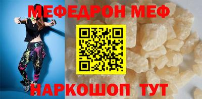 кокс Чебаркуль