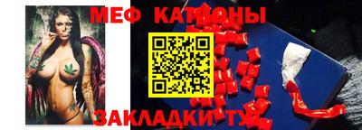 кокс Чебаркуль