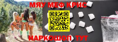 марки nbome Чебоксары