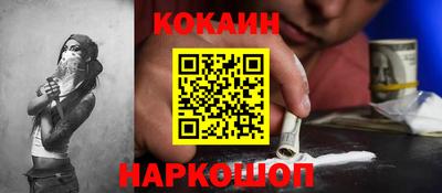 марки nbome Чебоксары