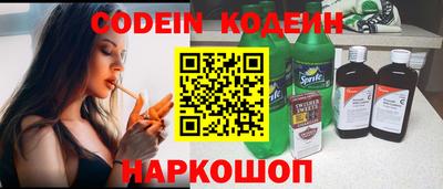 кокс Чебаркуль