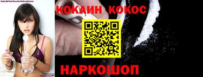 марки nbome Чебоксары