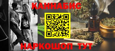 кокс Чебаркуль