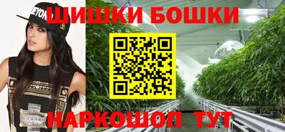 кокс Чебаркуль