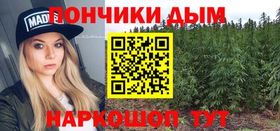 кокс Чебаркуль