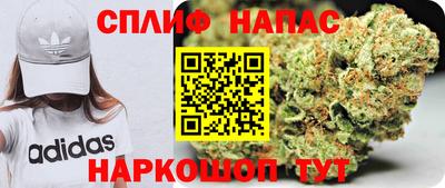 марки nbome Чебоксары