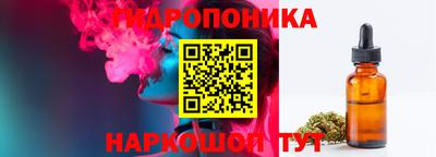 spice Чапаевск