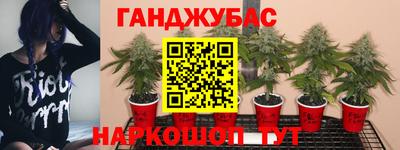марки nbome Чебоксары