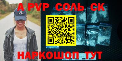 марки nbome Чебоксары