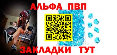 кокс Чебаркуль