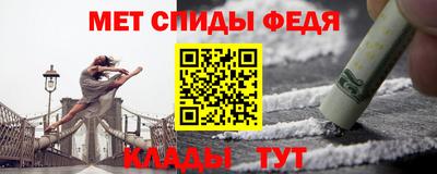кокс Чебаркуль