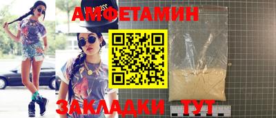 кокс Чебаркуль