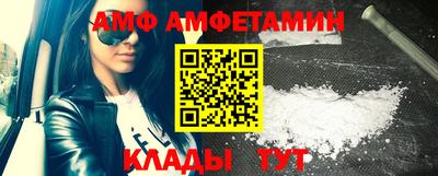 кокс Чебаркуль