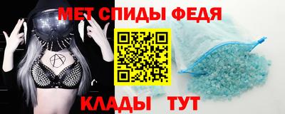кокс Чебаркуль