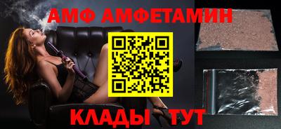 кокс Чебаркуль