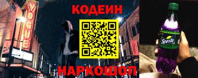кокс Чебаркуль