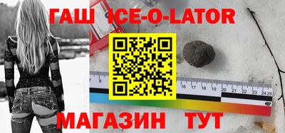 марки nbome Чебоксары