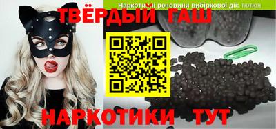 марки nbome Чебоксары