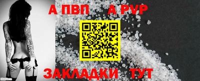 кокс Чебаркуль
