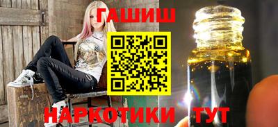кокс Чебаркуль