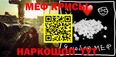 марки nbome Чебоксары